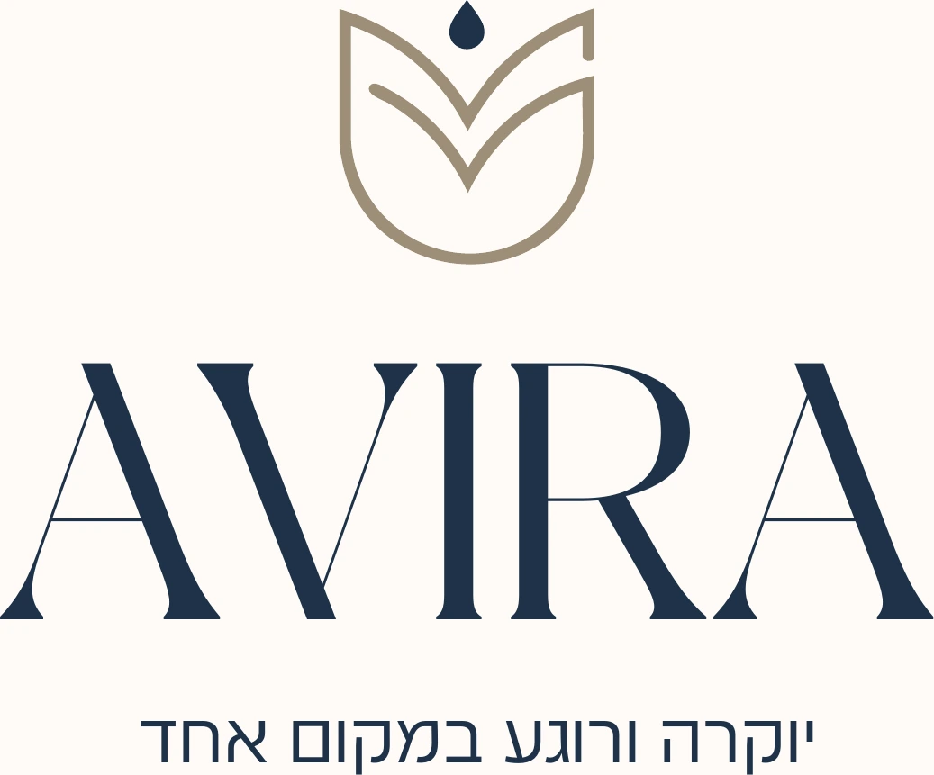 הלוגו של SPA AVIRA